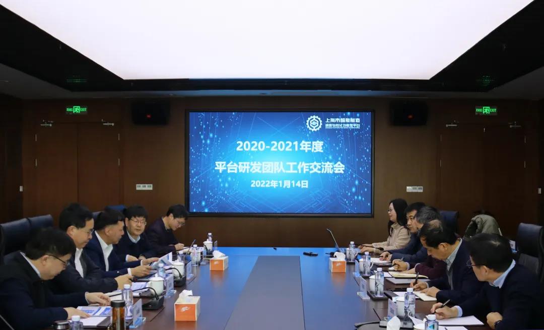 131924999815.jpg 微信图片_20220119131750.jpg
