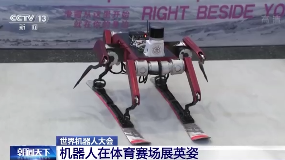 122511507415.png 微信图片_20220826122507.png